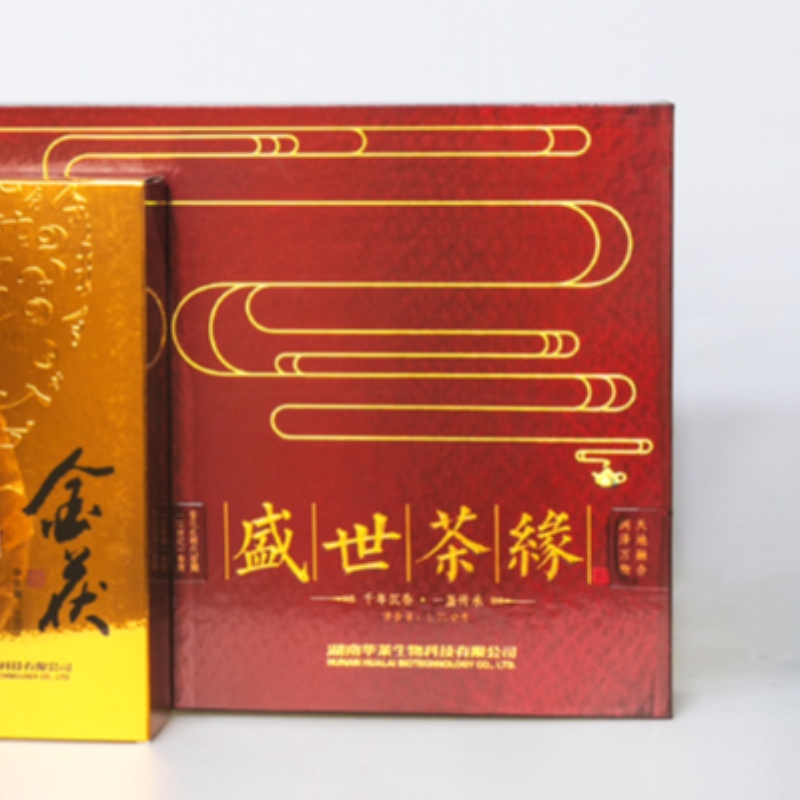 G ชุด 1000 กรัมทอง fuzhuan 750 กรัม HCQL ชาหูหนาน hahua ชาดำชาการดูแลสุขภาพ